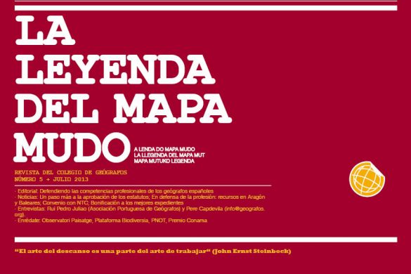 portadajulio portadajulio
