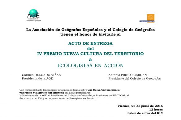 Invitación IV PNCT