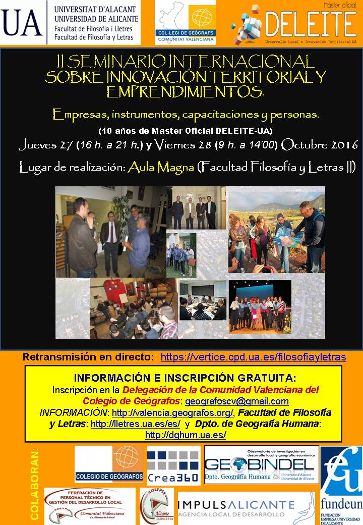 Cartel II Seminario Internacional Octubre 2016 1