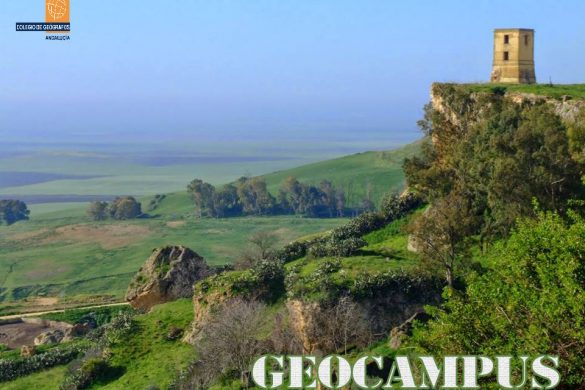 Cursos geocampus segundo semestre 2017