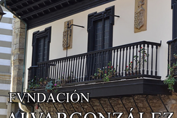 CONVOCATORIA DE LA XXVI AYUDA A LA INVESTIGACIÓN 'Ramón de la Sagra'