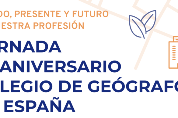 Jornada conmemorativa: “Pasado, presente y futuro de nuestra profesión”