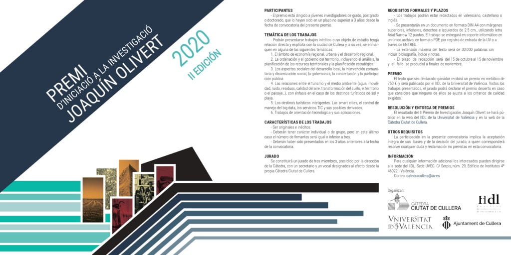  II Edición del Premio de Iniciación a la Investigación Joaquín Olivert