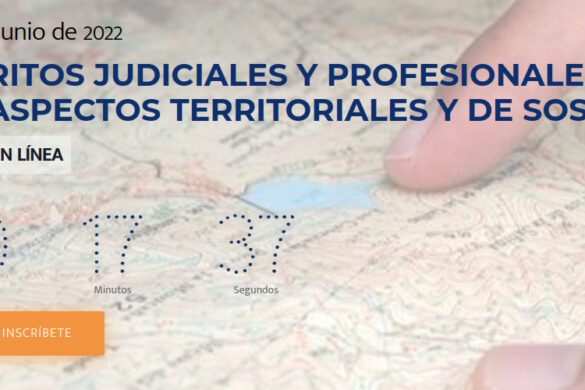 Curso "Peritos judiciales y profesionales del Urbanismo"