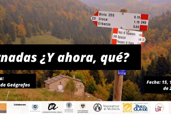 Cartel de las Jornadas ¿Y ahora, qué?