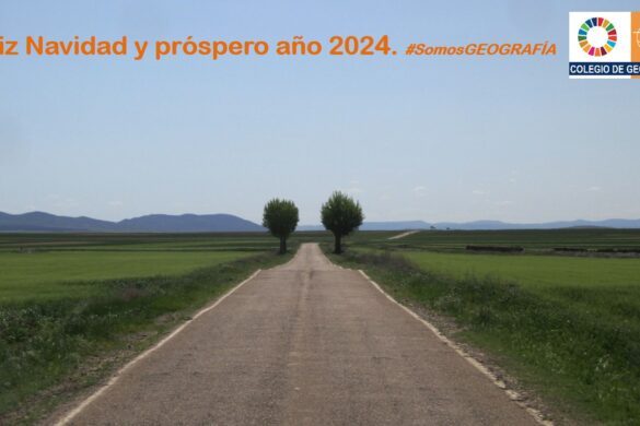 El Colegio de Geógrafos desea unas felices fiestas y un próspero año nuevo a toda la comunidad geográfica